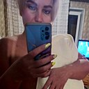 Наталья, 41 год