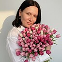 Натали, 30 лет