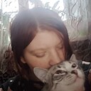 Александра, 24 года