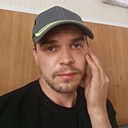 Слава, 33 года