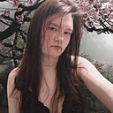 Яна, 18 лет