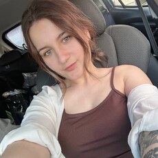 Анна, 25 из г. Южно-Сахалинск.