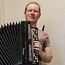 Сергей, 30 лет
