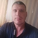 Фил, 42 года