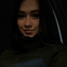 Татьяна, 29 из г. Томск.