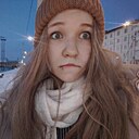 Марина, 18 лет
