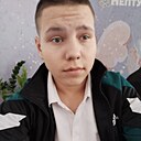 Илья, 18 лет