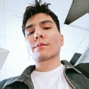 Ернар, 23 года