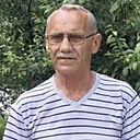 Александр, 64 года