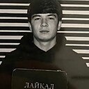 Хасан, 20 лет