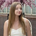 Алиса, 28 лет