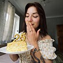 Алиса, 26 лет