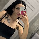 Кристина, 24 года