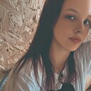 Снежана, 24 года