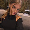 Екатерина, 23 года