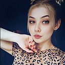 Незабудка, 28 лет