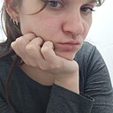 Екатерина, 25 лет