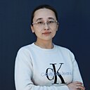 Лейли, 29 лет