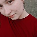 Дарья, 23 года