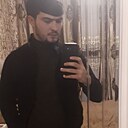 Ал, 25 лет
