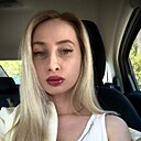Лина, 36 лет