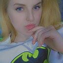Лиза, 26 лет