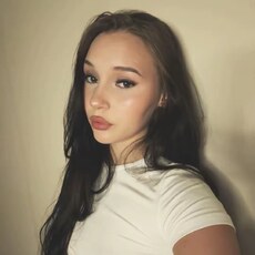 Фотография девушки Kerin, 18 лет из г. Белгород