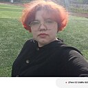 Ника, 18 лет