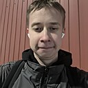 Егор, 20 лет