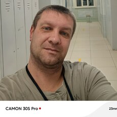 Фотография мужчины Константин, 43 года из г. Апатиты