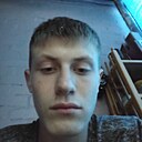 Андрей, 18 лет