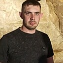 Александр, 31 год