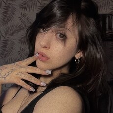 Фотография девушки София, 20 лет из г. Железногорск