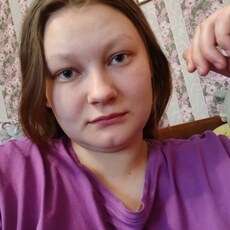 Фотография девушки Ольга, 24 года из г. Кирс