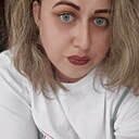 Аля, 33 года