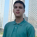 Илья, 22 года