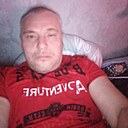 Сирень, 45 лет