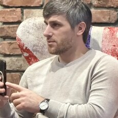 Фотография мужчины Diouf, 35 лет из г. Междуреченск
