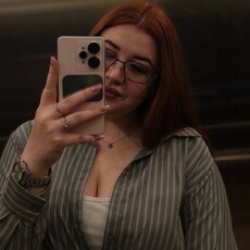 Фотография девушки Валерия, 24 года из г. Ульяновск