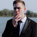 Пара, 32 года