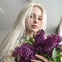 Анастасия, 27 лет