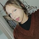 Ариана, 18 лет
