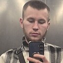 Бандэрос, 22 года