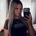 Екатерина, 26 лет