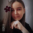 Оля, 19 лет