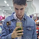 Павел, 24 года