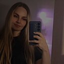 Адада, 45 лет