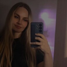 Фотография девушки Адада, 45 лет из г. Набережные Челны