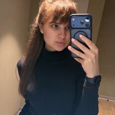 Фотография девушки Мария, 30 лет из г. Москва