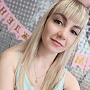 Анастасия, 28 лет